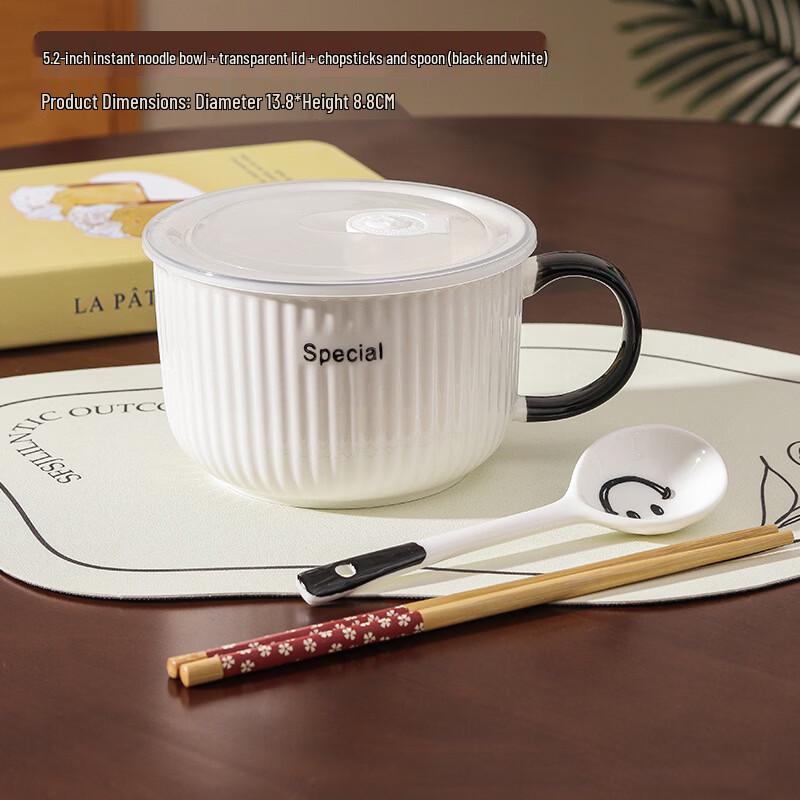 Xinglida Ceramic Instant Noodle & Salad Bowl