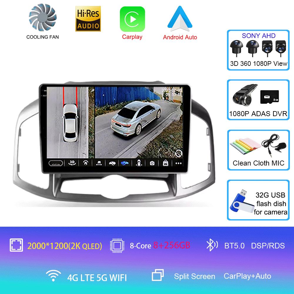 Android 14 WIFI For Chevrolet Captiva 1 2011 - 2016 Car Radio Multimedia Video Player Navigation Stereo GPS No 2din 2 Din Dvd