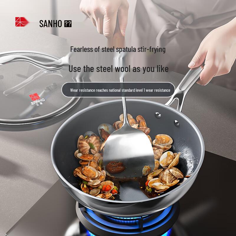 Sanhe 28cm Non-Coated Titanium Wok