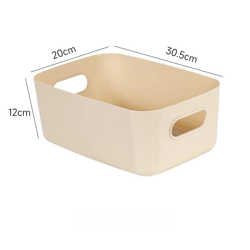 Desktop Storage Box Dormitory Sundries Plastic Cosmetic Storage Box Bathroom Kitchen Sorting Storage Basket Bins