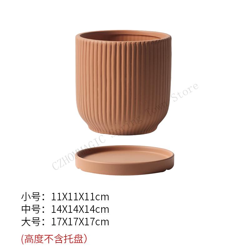 Nordic Style Ins Ceramic Flowerpot With Tray Fashion Simple Indoor Living Room Pot For Flowers Lvluo Bonsai Home Decoration Gifs