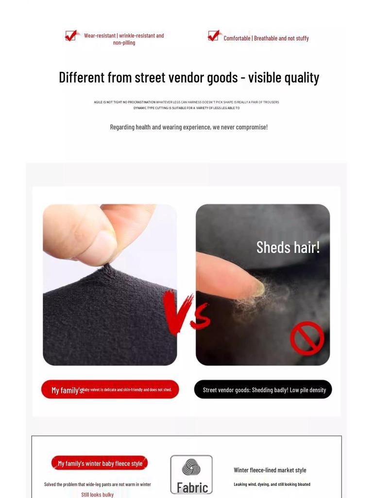 High-Waisted Retro Plaid Wool Pants, Plus Velvet, Women's Autumn/Winter 2024, Black/Gray, Wide-Leg, Straight-Leg, Slimming Fit.