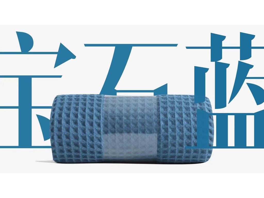 Class A Combed Cotton Waffle Bath Towel: Soft, Enlarged Pure Cotton Honeycomb Shawl for Adults (90x180 Cm)