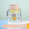 Water Bottle Summer New Plastic Water Cup Children and Students Direct Drinking Cup Free Strap Sticker Simple Fresh Plastic Cup