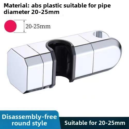 

Adjustable Shower Bracket Universal Shower Rail Head Slider Bar Holder Lifting Rod Clamp Holder Replacement 2.5cm