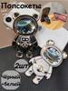 Popsocket Phone Holder Stand Bear