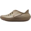 (GS) ReactX Rejuven8 'Khaki' Kids' IF1746-200