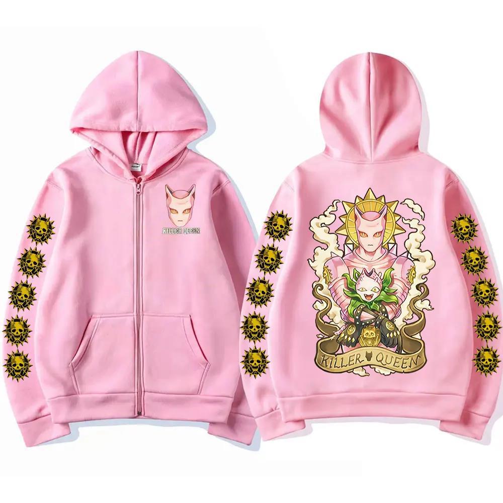 Anime  Bizarre Adventure Zipper Cardigan Sweatshirt Mang