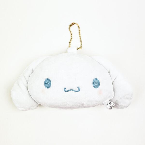 Sanrio Cinnamoroll Plush Mirror with Ball Chain