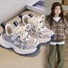 Girls handsome children's sports shoes 2025 spring and autumn new deodorant boys dad breathable double net running shoes non-slip