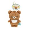 San-X Rilakkuma „Minna de Manpuku Makumaku“ Hängendes Stofftier Chiiroikoguma MO65501 Größe: H13 x B10 x T6,5 cm