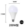WEAOSJZ LED Light Bulb, E26 Base, 200W Equivalent, Warm White (2700K), Wide Beam Angle, 3510LM, Ultra-High Brightness, Energy Saving, Long Lifespan,