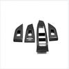 Carbon Fiber Inner Window Switch Panel Cover Trim For Nissan Rogue -2024