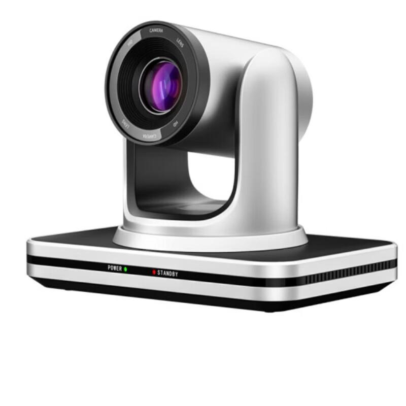 

Hongshidao HSD-VC220S 1080P PTZ Camera (CN version)