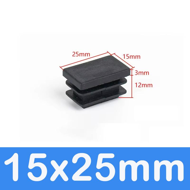 Rechthoekige Buis Dop Inzetstukken Zwart Plastic Afsluitdoppen 10x15mm-60x100mm Meubels Tafels Stoelen Voetdoppen