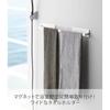 Yamazaki Magnet Bathroom Towel Hanger Wide White Approximately W40XD4.5XH5cm Mist Storage Rack Hook 4232