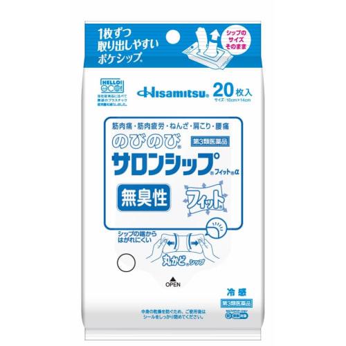 [Third-class OTC drug] Nobinobi Salonship Fit ×, 20 sheets