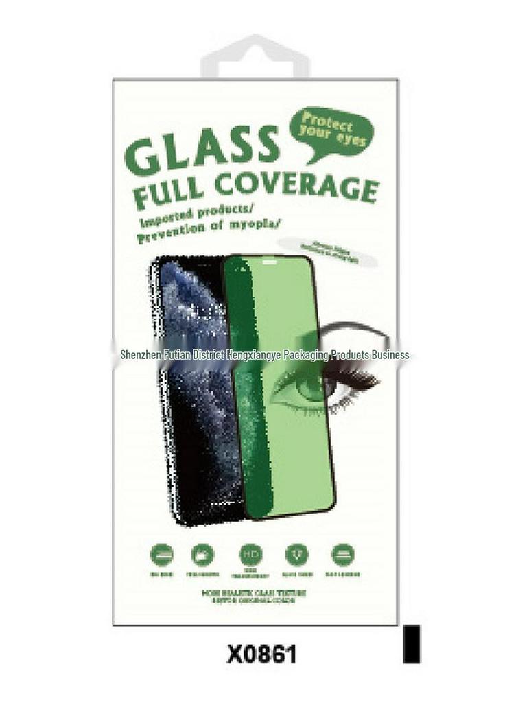 Apple 15/14 Tempered Glass Privacy Film with AG Coating, Neutral Draw-out Box Packaging