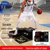 Jingbeike Basketball Footwork Training Mat