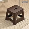 Plastic Folding Stool, Outdoor Toilet Carrying Bench, Adult Train Seat, Fishing Stool, Retractable Stool, Bathroom Low Stool