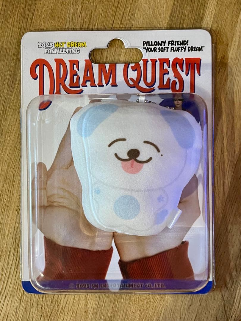 [USED] NCT DREAM Jeno Character Cushion Keyring Muongi