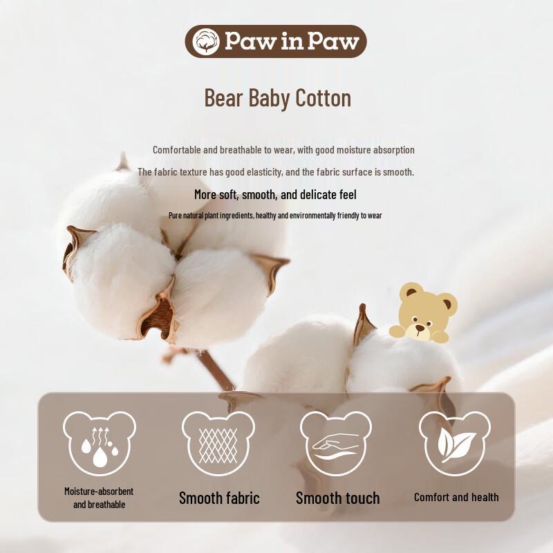 PawinPaw Girls' Cartoon Bear Lapel T-Shirt