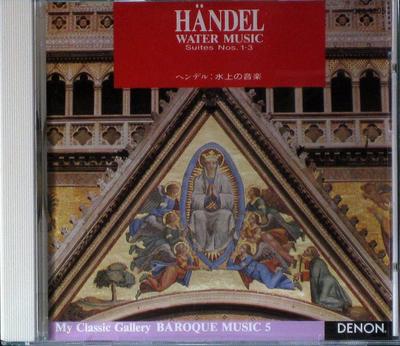 CD LUCERNE STRING ORCHESTRA, HANDEL, B - Handel: Water Music COCO6768 DENON Japan Classical Used