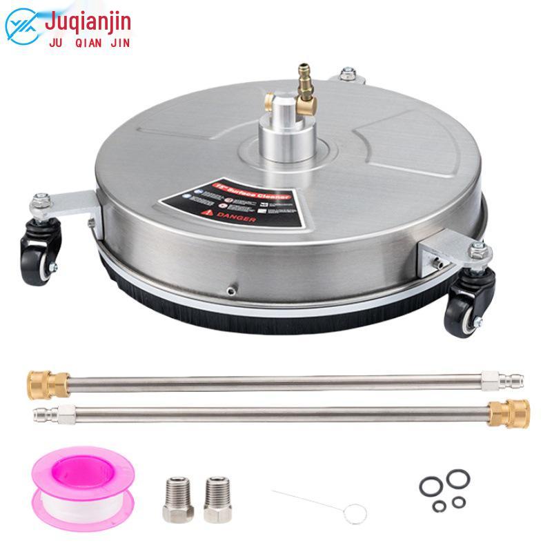15" Stainless Steel High-Pressure Floor Scrubber with Quick-Connect for Home & Outdoor Use