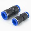 HKLY-11 PU Plastic Straight Quick Connector