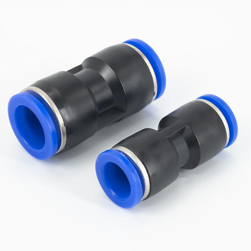 HKLY-11 PU Plastic Straight Quick Connector