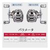 Baitcasting Reel, Lightweight, Long Casting, Powerful Magnetic Brake, Max Drag 6kg, Gear Ratio 6.3:1