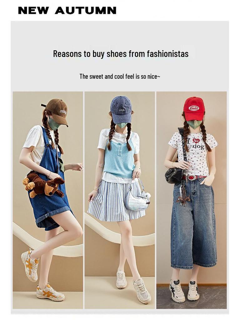 Damen-Sommer-Mesh-Sneakers im koreanischen Stil mit Höhenerhöhung, RD1802