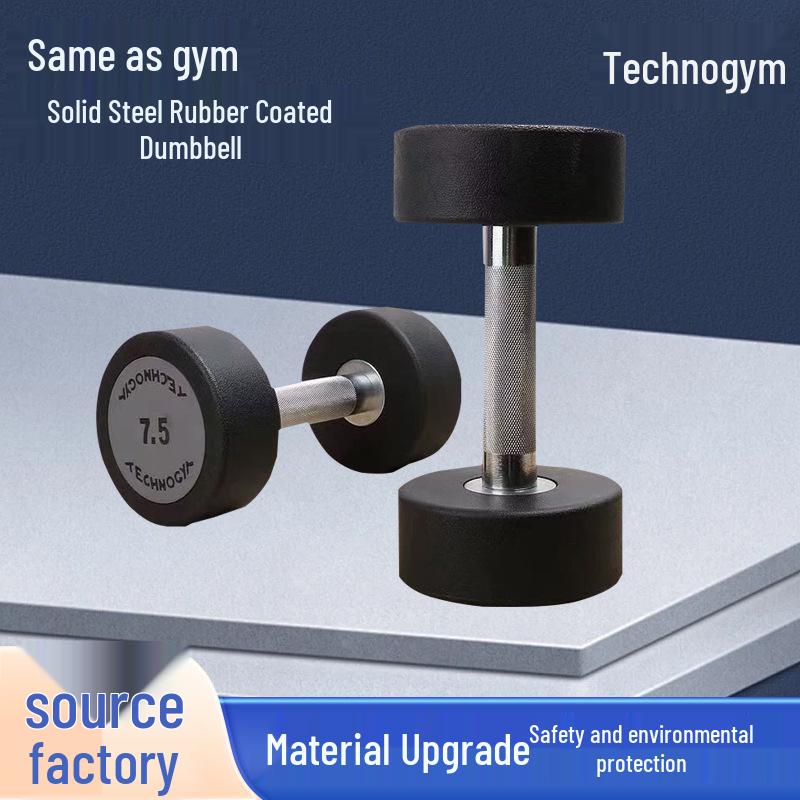 Technogym Odorless PU Steel Dumbbell for Gym & Sports Training