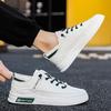 Hochwertige Schuhe Herren Mann Schlupfschuhe Original Mann Sneaker Angebote 2024 Sneaker Freizeit Schuhwerk Schuh Marke Nachbildung Herren Schlupfschuhe