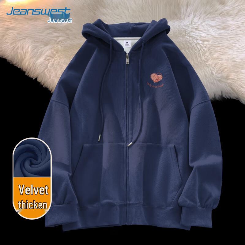 JEANSWEST 2025 Women's Fleece-Lined Zip-Up Hoodie