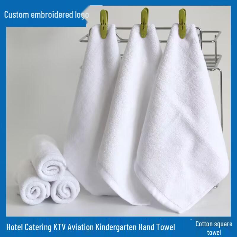 Rongyu 30x30cm Hotel & Catering Small Square Towel