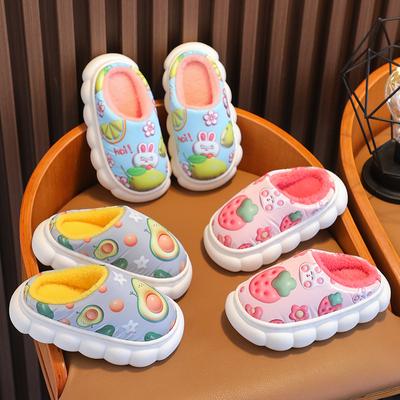 Children's Winter PU Waterproof Leather Cotton Slippers