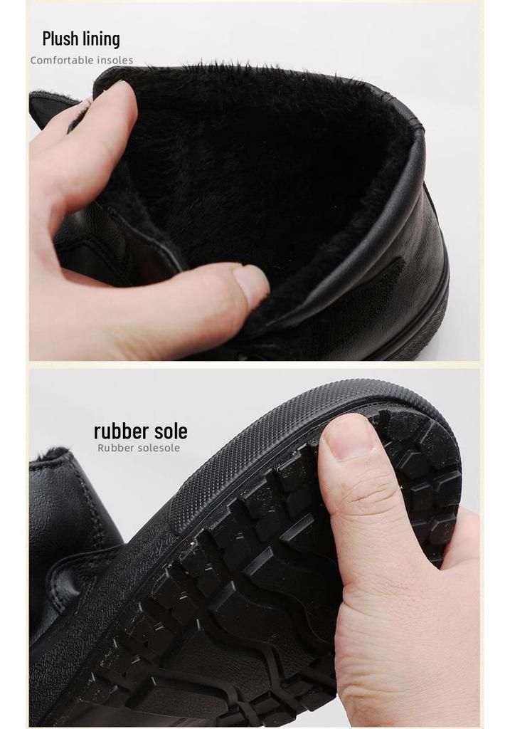 Men's 2026 Winter High-Top Casual Leather Shoes - Warm & Comfortable Korean Style Trendy Sneakers
