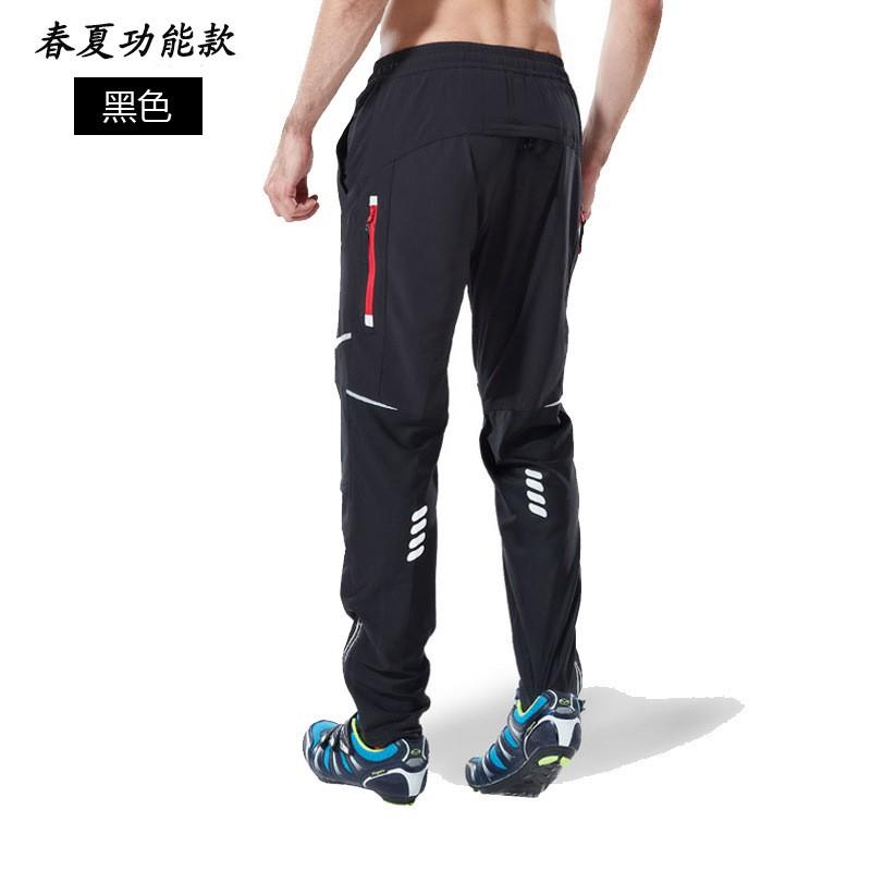 1 Mens Breathable Stretch Cycling Pants Quick Dry Outdoor Hiking Riding Trousers With Reflective Stripes