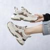 Fashion 2025 Women's Fashion Sports Casual Shoes Breathable Four Seasons Soft Soled Comfortable Outdoor Running Shoes Lace Up Sneakers