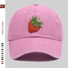 pc Fresh Strawberry Print Baseball Cap Home Leisure Design Decor Hat Comfortable Lightweight Sun Hat with Adjustable Strap F