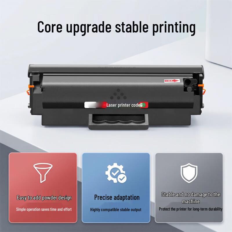 YunPo Compatible HP 115w Toner Cartridge