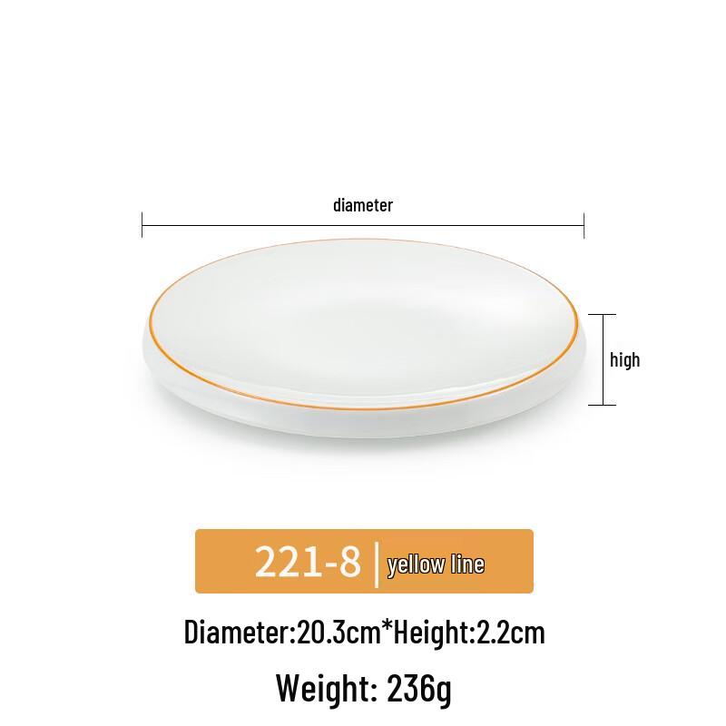 Chinese Style Melamine Round Shallow Dinner Plate