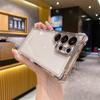 Suitable for Samsung S25FE Mobile Phone Case Electroplated Four Corner Airbag Anti Fall Gradient Flash Powder S24Ultra Anti Fall Hard Case