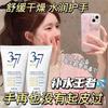 Whitening Moisturizing Hydrating Anti Crack Portable Hand Cream For Dry Skin