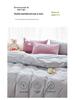 New Woven Cotton Pure 4-Piece Bedding Set: Skin-Friendly Pillowcase & Fitted Sheet