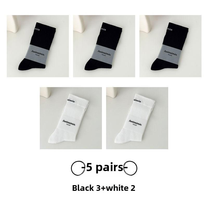 

5 пар женских однотонных хлопковых спортивных носков Wind Letter средней длины 5 Pairs