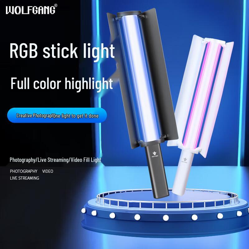 Wolfgang BGD80II RGB LED Handheld Stick Light
