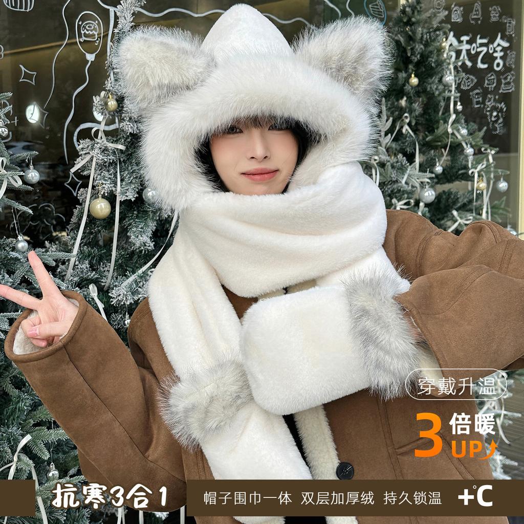 Scarf autumn and winter women's bear ears plush warm hat gloves integrated cute pullover hat WJ
