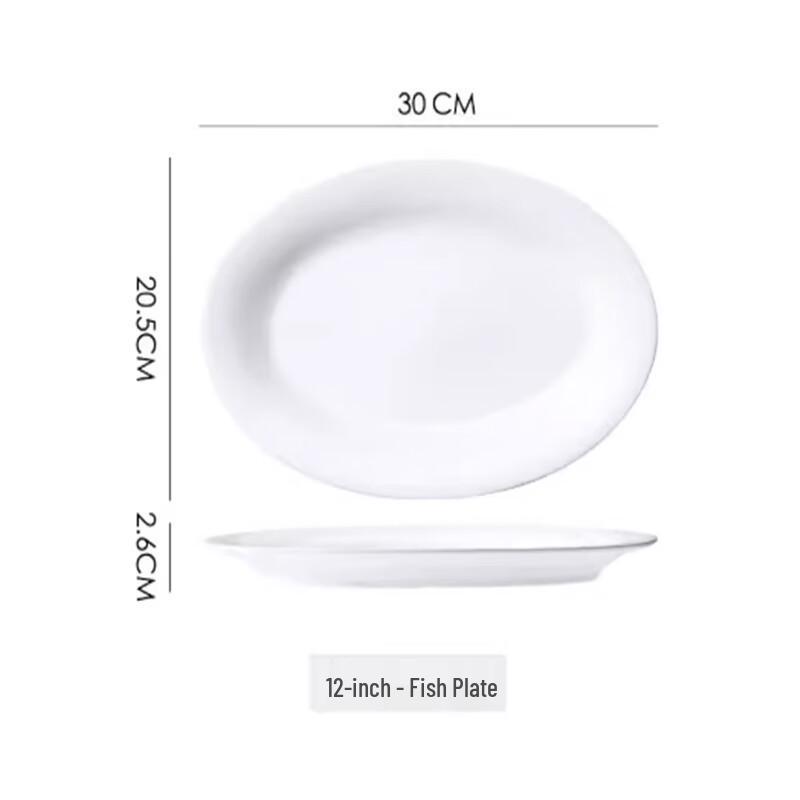 Elegant Oval Ceramic Fish Plate